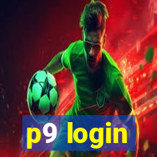 p9 login